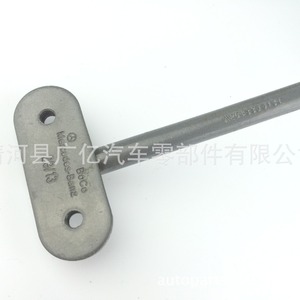 A204 890 00 32 Front Crossbeam <b>Bracket</b> Steel <b>Black</b> For Bajaj Re Replacement Part - Product Image 2