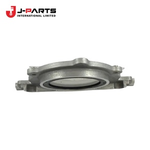 ปะเก็น, ตัวยึดซีลน้ำมันด้านหลังเครื่องยนต์สำหรับโตโยต้า HIACE YH63 1988-2007 - Product Image 1