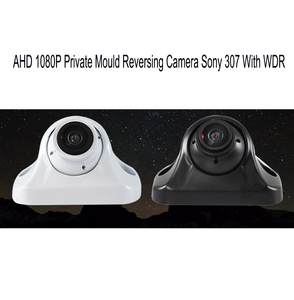 자동차 및 밴에 대한 화이트 컬러 WDR 소니 IMX 307 AHD 1080P 금속 바디 <span class=keywords><strong>360</strong></span> 도 회전 백업 카메라 - Product Image 2