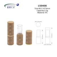 Tube à lèvres vide avec motif ours mignon, 3,5 g, en plastique ABS, contenant cosmétique avec bouchon à vis, anneau doré de luxe, impression sérigraphique pour baume à lèvres