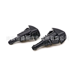Buse de lavage de voiture Shuangxuan 986303J000 pour Jeep Hyundai Dodge Chrysler Sebring 300C, plastique, à trou unique - Product Image 2