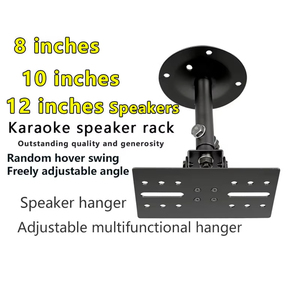 Professional Audio Desk Table <b>Speaker</b> Holder <b>Stand</b> Adjustable Metal Factory Price for Household Use Party Gifts Party Gift - Product Image 3