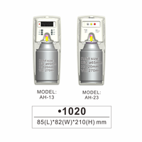 Distributeur automatique de désodorisant LCD Distributeur de parfum programmable à verrouillage moderne pour hôtel, bureau, lieu commercial 1020LCD