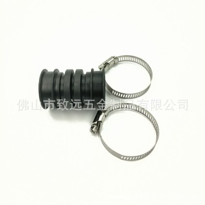 Kit de tuyau pour lave-vaisselle, joint en caoutchouc 5x5x8cm, pièce W11419334 pour lave-vaisselle à usage domestique - Product Image 1