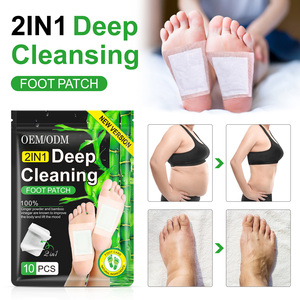 ENWEI derin temiz detoks için ayak bitkisel yeşil bambu kömür ayak pedleri dinlenmek ve nem ortadan kaldırmak - Product Image 3