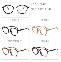 Montura de gafas de marca 2025 para hombre y mujer, gafas ópticas redondas Vintage para miopía, montura de gafas Retro graduadas, monturas de gafas