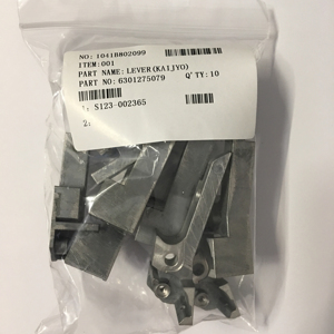 SMT 6301275079/630 127 5079 216S2660 KYD-MC21B-000 3216S02660 PALANCA (KAIJYO) - Product Image 2