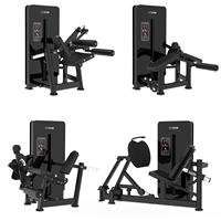 Nouvelle conception TSKJ série ATH, machine d'exercice musculaire de haute qualité pour le corps entier, métal commercial, poitrine, dos, bras et jambes