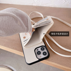 Étui de téléphone portable à bandoulière pour <span class=keywords><strong>iphone</strong></span> <span class=keywords><strong>12</strong></span> 13 14 15 Pro max étui en cuir litchi femmes - Product Image 6