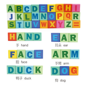 Bestseller New Solid Wood 100 Pieces DIY Stacking Building Block Sets Car Letter Educational Learning Toys for Kids Boys Girls - Product Image 5