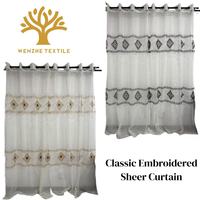 Rideau Voilage Moderne et Élégant en Polyester Jacquard Texturé avec Œillets, à Ouverture Bipartite Gauche et Droite, pour Fenêtre Domestique