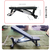 L'usine Ironhawk fournit un banc de musculation extensible banc d'entraînement pliable réglable pour la salle de sport à domicile