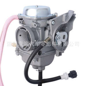Carburador para Motocicleta Suzuki PD33JK para Eiger 400 LT-A400 2WD 4WD, Pieza de Repuesto - Product Image 3