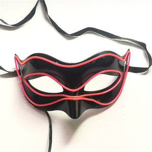 <span class=keywords><strong>Masque</strong></span> <span class=keywords><strong>de</strong></span> fête lumineux à LED en fil lumineux sonore pour les occasions <span class=keywords><strong>de</strong></span> Noël, les raves et les masques <span class=keywords><strong>de</strong></span> mascarade en PVC - Product Image 1