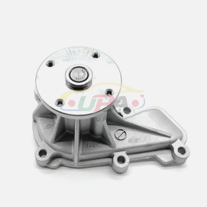 25100-2E000 Conjunto de Bomba de Refrigerante 251002E000 para Hyundai Kia 25100 2E000 - Product Image 2