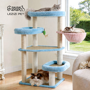 These <b>Cat</b> Tree All Seasons Durable Scratching Post With Sisal Mat For Indoor <b>Cats</b> Pet Supplies - Product Image 1