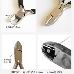 Pince à bec pointu de qualité industrielle, 15 pouces, en acier au chrome vanadium, à mâchoires lisses, à bouche inclinée, outil de coupe de fil - Product Image 4