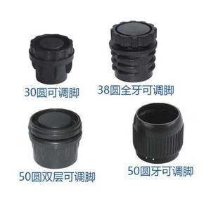Wholesale Stable Furniture Leg Protector <b>Plastic</b> Furniture Legs for Restaurant Chair for Wooden Furniture with Level Balance - Product Image 3