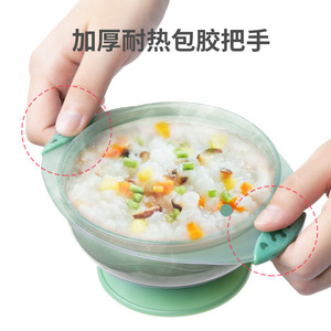 Bol à paille avec ventouse pour enfants, vaisselle anti-déversement pour bébés de 0 à 12 mois, sans Bpa, matériau PP vert - Product Image 2