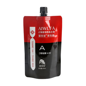 Bolsa con cremallera de papel de aluminio de 500ml, logotipo de impresión personalizado, detergentes para champú, crema permanente, loción, bolsa con boquilla líquida, bolsa de pie, embalaje - Product Image 1