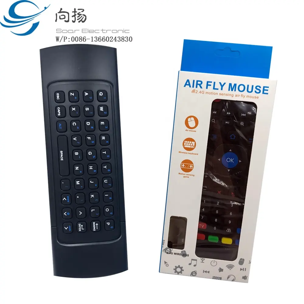 2.4G wireless air mouse & keyboard motion sensing air fly mouse