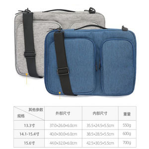 Sac à bandoulière multifonctionnel unisexe résistant à l'eau en polyester pour ordinateur portable, sacoche d'affaires, sac messager - Product Image 6