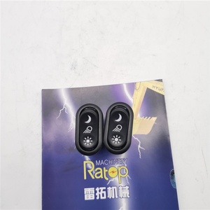 Reasonable Price 20Y-06-42121 <b>Switch</b>, <b>Lamp</b> for PC130-8 PC300-8 <b>Lamp</b> <b>Switch</b> - Product Image 2