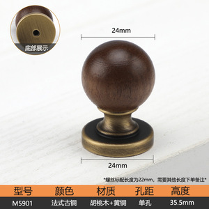 Vintage Style <b>Brass</b> Cabinet <b>Door</b> Handles Walnut Wood Bar Pulls Traditional Design For Wardrobe Drawers Cabinets - Product Image 2
