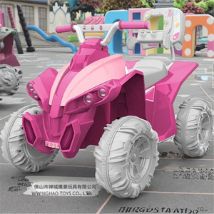 <span class=keywords><strong>Quad</strong></span> électrique 12V 3.5AH en plastique <span class=keywords><strong>pour</strong></span> <span class=keywords><strong>enfants</strong></span> de 2 à 4 ans, vitesse de 5 km/h - Product Image 4