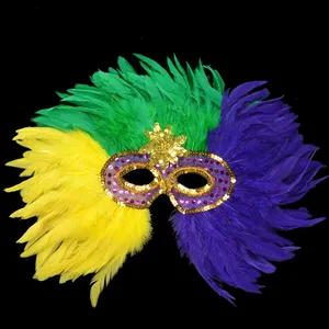 环保DIY批发工艺面具带棒威尼斯万圣节婚礼圣诞狂欢节羽毛面具派对供应