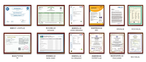 CGMP Factory Hochwertige Anthocyanoside Heidelbeerex trakt, Hunan Nutramax Supply - Product Image 6
