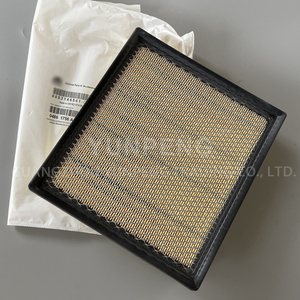 04861756AA Filter udara baru untuk Jeep Grand Cherokee Dodge Durango 2011-2017 4861756AA - Product Image 6