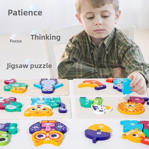 <span class=keywords><strong>Puzzle</strong></span> Educativo in Legno a Tema Catena Alimentare Animale - Gioco 3D per lo Sviluppo Cognitivo e l'Apprendimento Digitale - Product Image 3