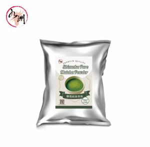 ชาโฮจิฉะคั่วบดละเอียด 1 กก. บรรจุถุง คุณภาพพรีเมียม ขายส่ง 100% แท้ สำหรับคาเฟ่ ร้านอาหาร ของหวาน เครื่องดื่มลาเต้ - Product Image 4