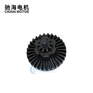 Engranaje Mecanizado <span class=keywords><strong>de</strong></span> Acero 16:1 Chihai Motor para AEG <span class=keywords><strong>M4</strong></span> Ver.2/3 Accesorio <span class=keywords><strong>de</strong></span> Airsoft Blaster <span class=keywords><strong>de</strong></span> Gel y <span class=keywords><strong>Paintball</strong></span> - Product Image 2