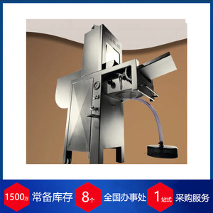 เครื่องฉีดน้ำเกลือสำหรับเนื้อสัตว์ Ruhle PR15 รุ่นแมนนวล ผลิตในเยอรมนี รับประกัน 1 ปี ไม่มีจำหน่ายในประเทศไทย - Product Image 2