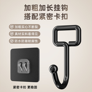 Kitchen <b>Hooks</b> Single <b>Hook</b> 3-5kg Load Capacity No Drilling Waterproof Heavy Duty <b>Adhesive</b> For Home Use - Product Image 3