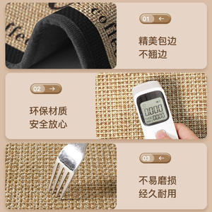 Tapete de Cocina Absorbente de Lona Sallyma, Diseño Minimalista para Comedor - Product Image 2