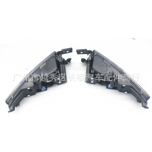 Kit de luces antiniebla delanteras OEM con cubiertas y embellecedor de rejilla para Honda CRV 2015, de plástico, instalación sin perforación - Product Image 3