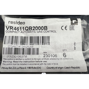 Vanne solénoïde à gaz Honeywell Resideo VR4611QB2000, produit authentique en stock, veuillez vous renseigner séparément. - Product Image 1