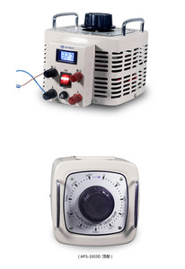 Régulateur de tension numérique AC IVYTECH APS1001D / 1002D / 1003D / <span class=keywords><strong>1005D</strong></span> / 1010D - Product Image 5