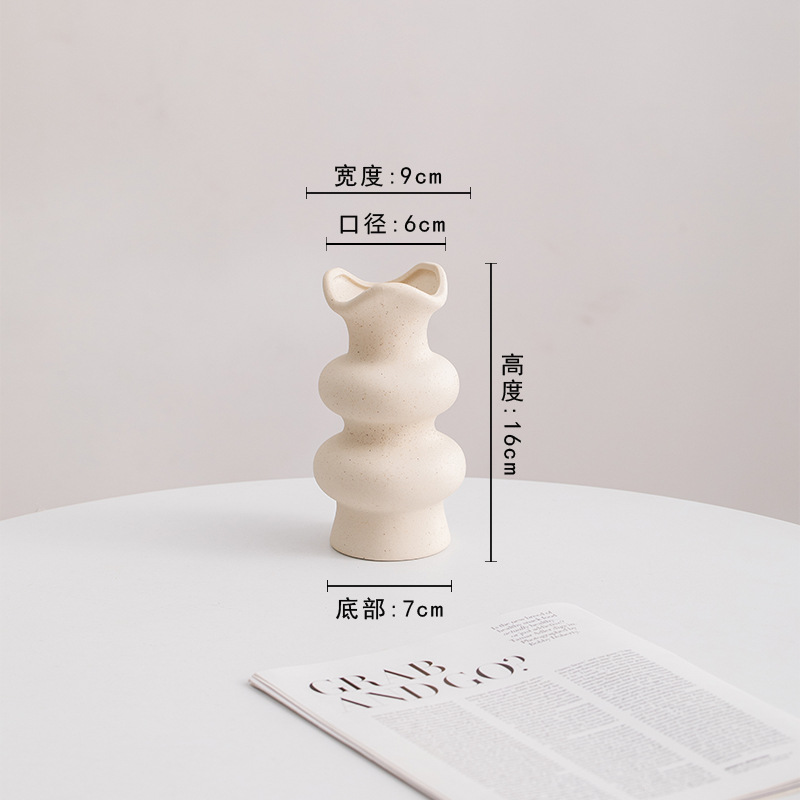 Beige S