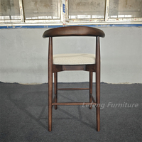 Tabourets de bar modernes à dossier, en bois massif, rembourrés, pour salons domestiques, couleur beige