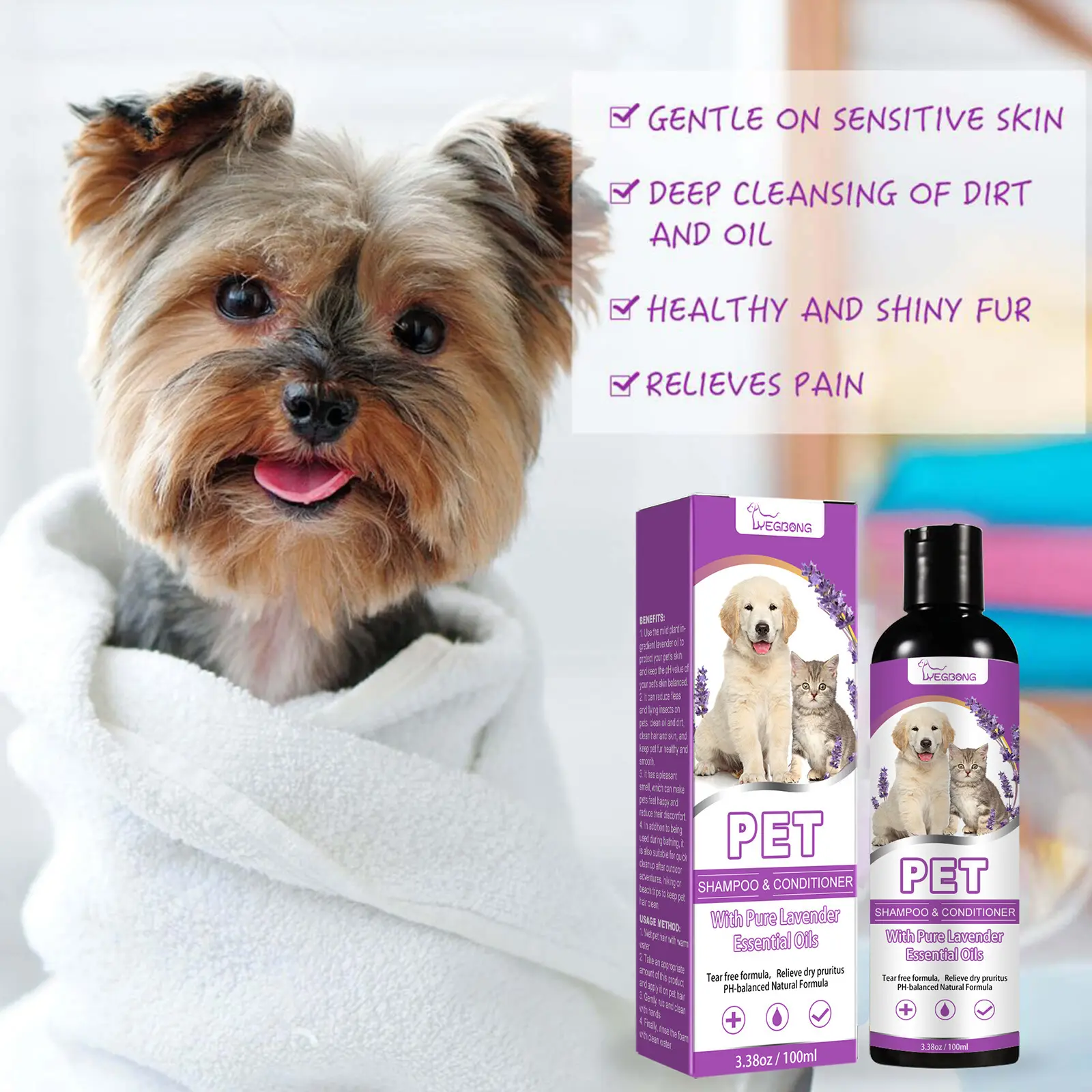 Yegbong di alta qualità naturale liscia delicato deodorante Pet cleaning prodotto gatto cane lavaggio Shampoo