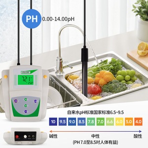 เครื่องวัดค่า pH ดิจิตอลรุ่น Phs 25c พร้อมหน้าจอแสดงอุณหภูมิ สำหรับใช้ในห้องปฏิบัติการ แบบตั้งโต๊ะ รุ่น PHS 25C - Product Image 5
