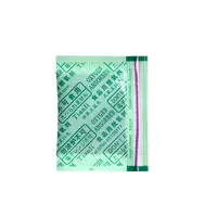 Oxygen Absorber Iron Powder-Oxygen Absorber Iron Powder-Other  Products-PRODUCTS-Factory of Shanghai Knowhow Powder-Tech Co.,Ltd.