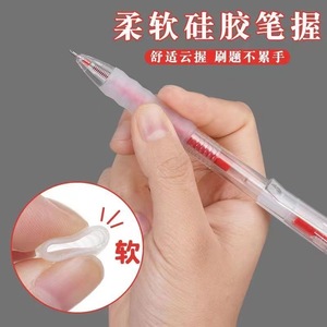 Stylo gel rouge Homework Helper 0,5 mm à séchage rapide avec fermeture à pression pour usage au bureau et à l'école - Product Image 4