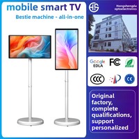 Bestie Machine Écran tactile extérieur à format libre pour diffusion en direct, appareil autonome tout-en-un, téléviseur intelligent 32 pouces