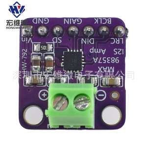 Module amplificateur audio Hongwei Micro MAX98357 I2S 4-8 3W classe D pour ESP32 Raspberry Pi - Product Image 2