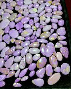 Piedra Preciosa Natural de Fosfosoderoita en Cabujón, Color Lavanda Púrpura, Piedra Suelta para Joyería, Alta Calidad, Certificada por Terceros - Product Image 5
